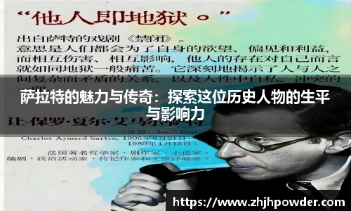 leyu乐鱼平台